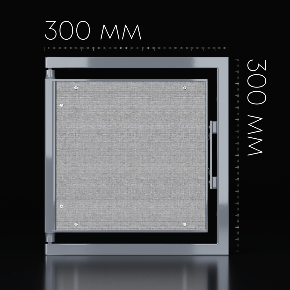 Люк одностворчатый Shagma 30х30 ревизионный под плитку ЛС300x300К 5 Люк одностворчатый Shagma 30х30 ревизионный под плитку ЛС300x300К — изображение 5